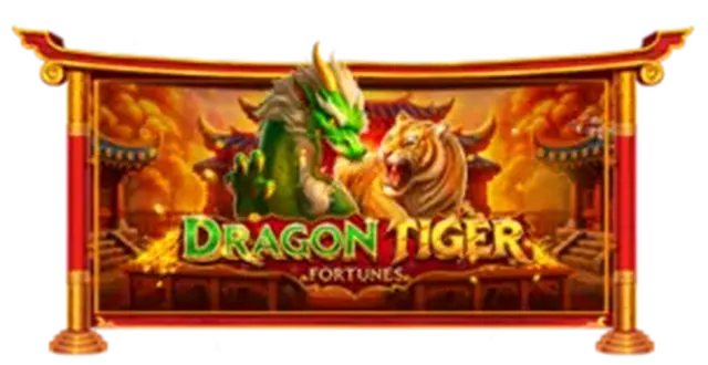 Dragon Tiger สล็อต999